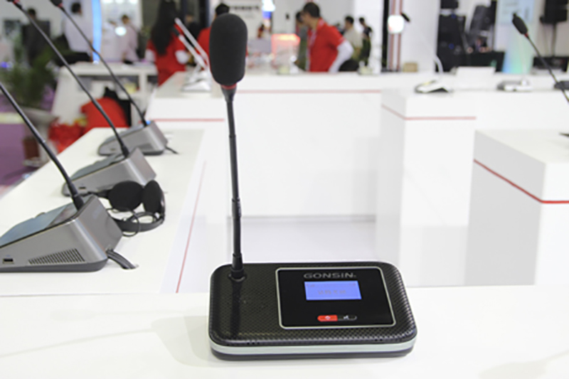 Gonsin Dual-frequency Wireless Conference System Equipped In Xinjiang Autonomous Region Finance Department