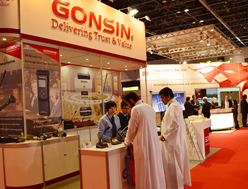 Gonsin Exhibited At Infocomm Mea 2012