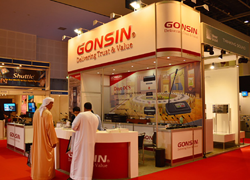 Gonsin Exhibited At Infocomm Mea 2012