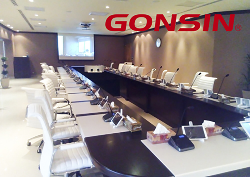 Gonsin Paperless Conference Devices Equipped By King Saud Medical Center