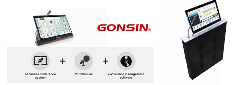 Gonsin Successfully Applied In Procuratorate Of Ningxia Autonomous Region