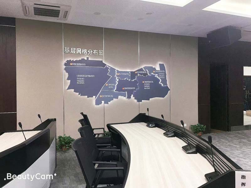 Gonsin Successfully Applied In Yanta District Of Xi'an
