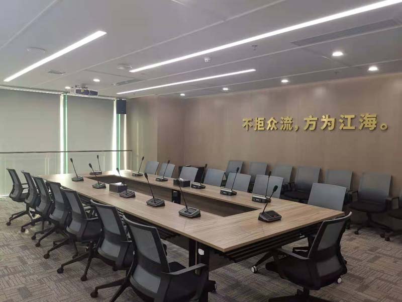Gonsin Used In Luohu Investment Holdings Building, Shenzhen