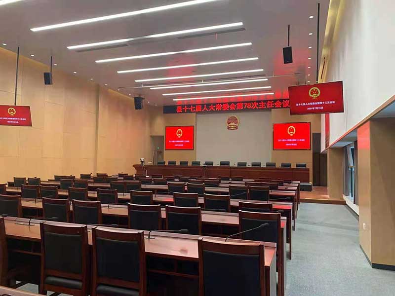 Gonsin Voting System Escorted In Zhongxian, Chongqing