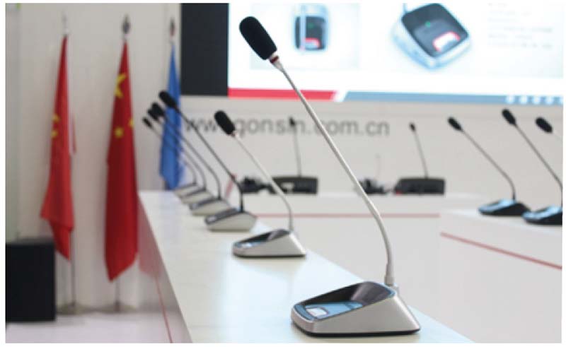 Gonsin Wireless Conference System Creates Unlimited Possibilities