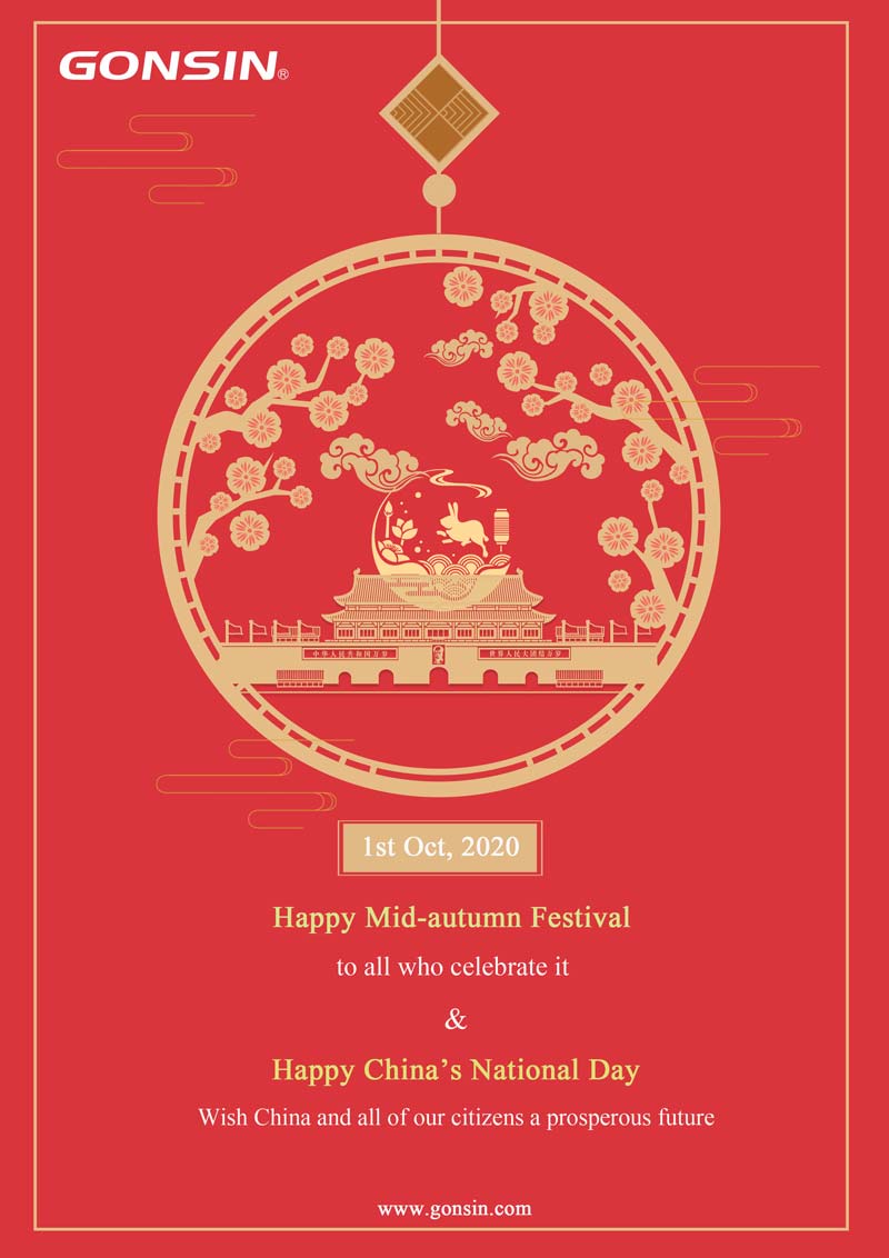 Happy Mid-autumn Festival And Happy National Day