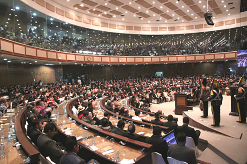 National Assembly Of Ecuador Installs Gonsin Tl-vcb4200 Conference System