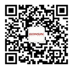 【Gonsin Elite Program】 Paperless Conference Lecture