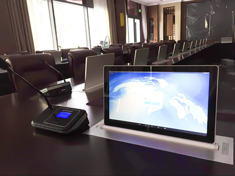 Paperless + Wireless Gonsin Conference System Builds Up Intelligent University