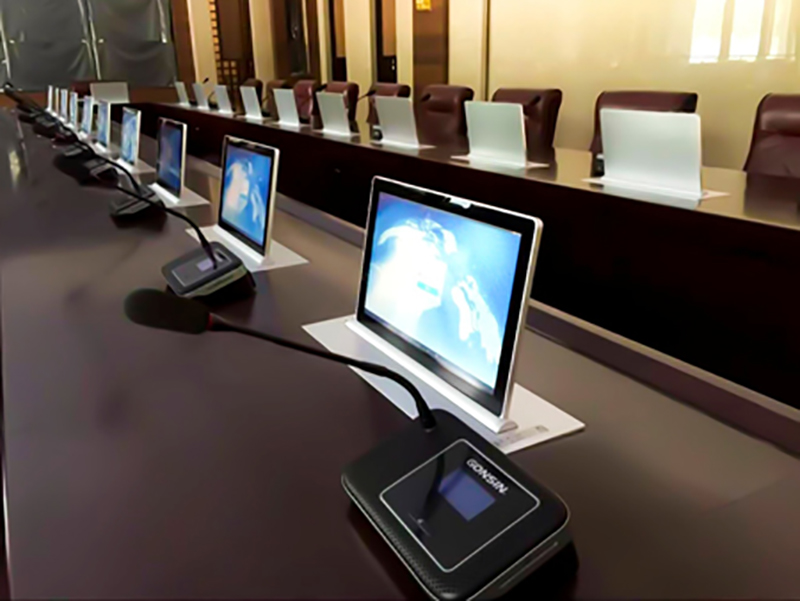 Paperless + Wireless Gonsin Conference System Builds Up Intelligent University
