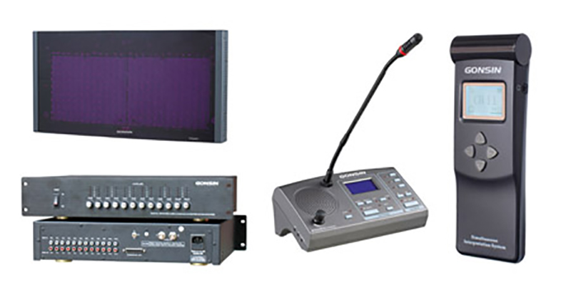 Technical Analysis Of The Difference Between Fs-fhss Simultaneous Interpretation System And Ir Simultaneous Interpretation System