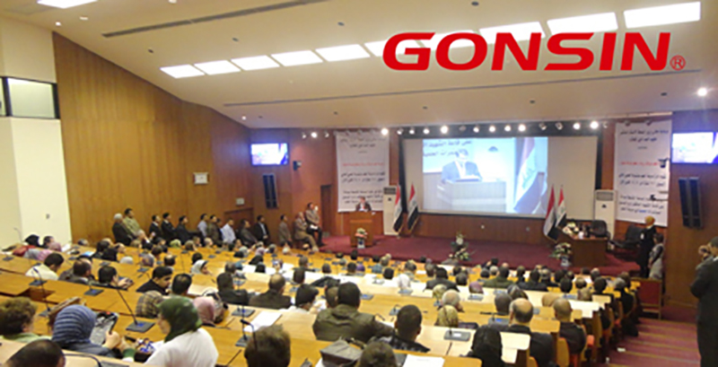 The New Educational Mode Powered By Gonsin In The 21st Century