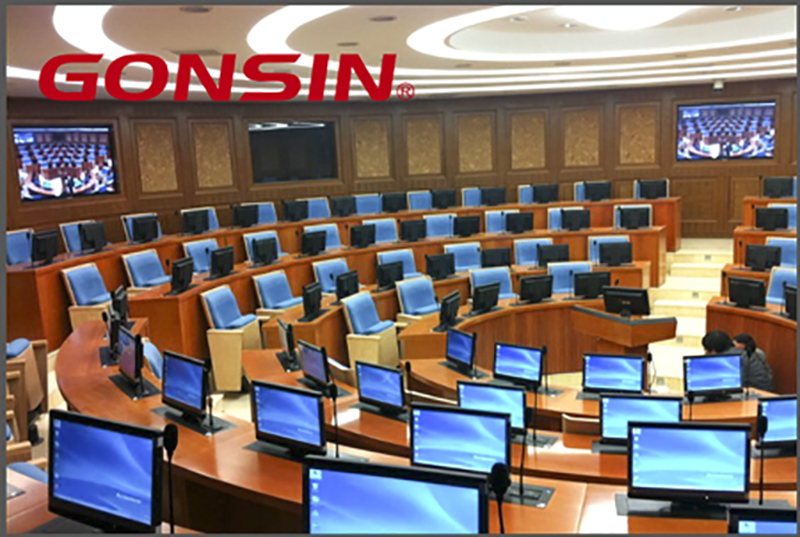 The New Educational Mode Powered By Gonsin In The 21st Century