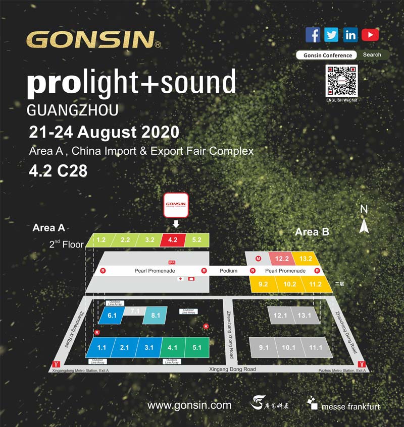 Welcome To Prolight+Sound Guangzhou 2020 Exhibition