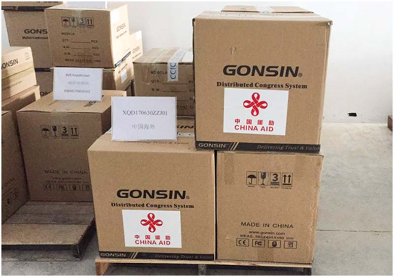 【Aid Project】Gonsin Engaged In Togo National Assembly Building Project