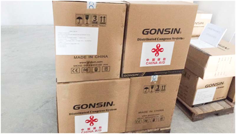 【Aid Project】Gonsin Engaged In Togo National Assembly Building Project