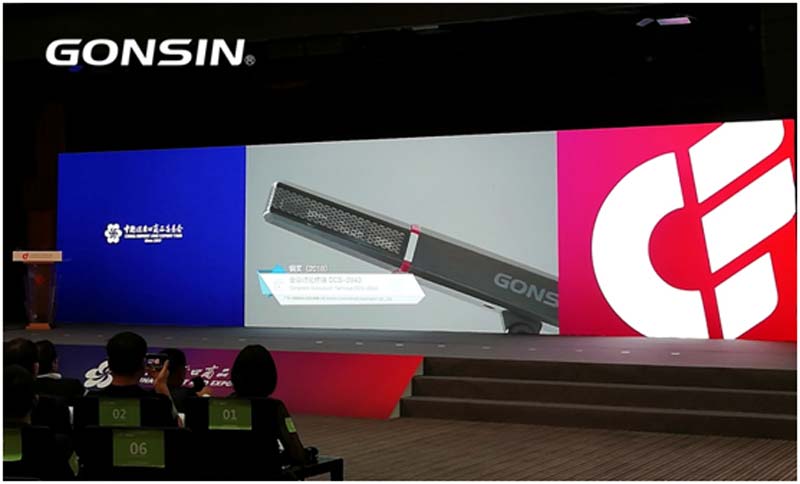 Exclusive: Gonsin Won The Canton Fair Awards