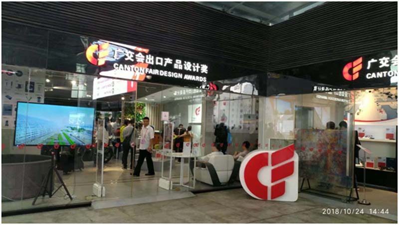 Exclusive: Gonsin Won The Canton Fair Awards