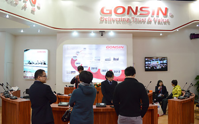 Gonsin At Infocomm China 2013