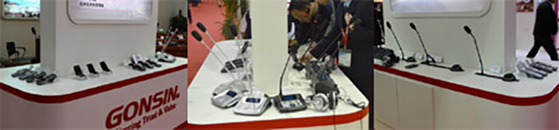 Gonsin At Infocomm China 2013