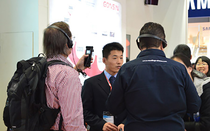 Gonsin At Infocomm China 2013