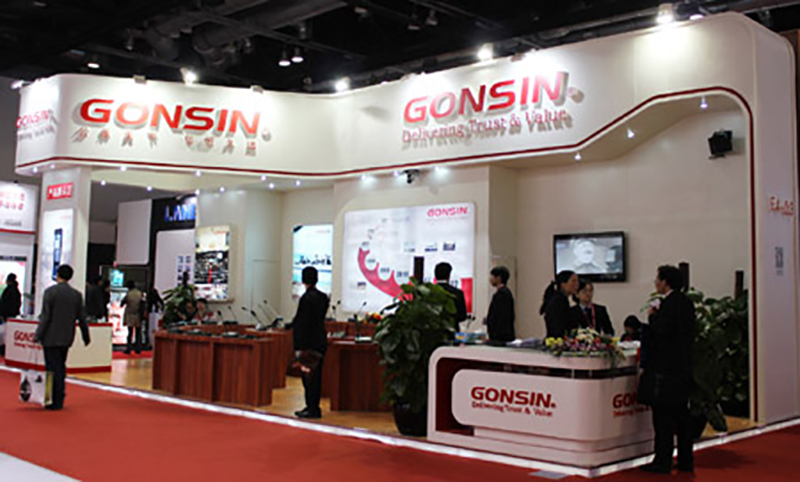 Gonsin At Infocomm China 2013