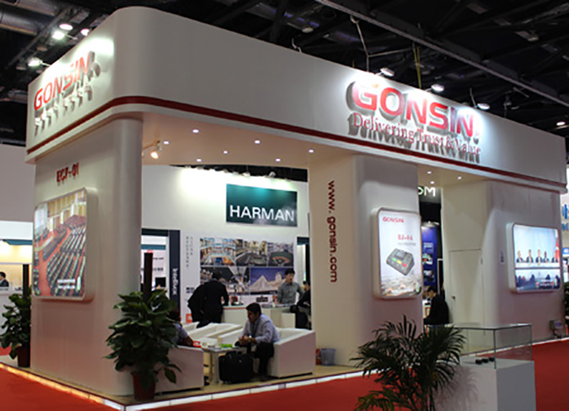 Gonsin At Infocomm China 2014