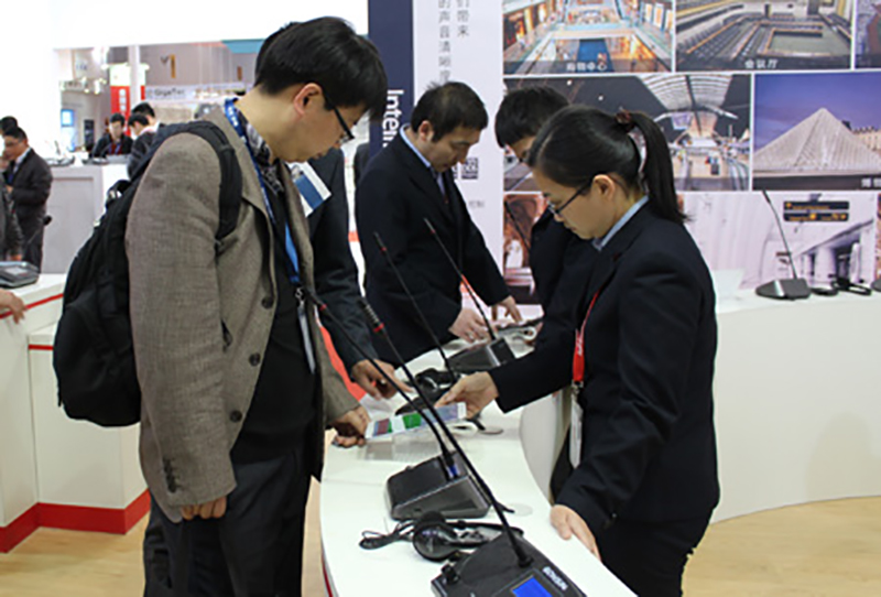 Gonsin At Infocomm China 2014