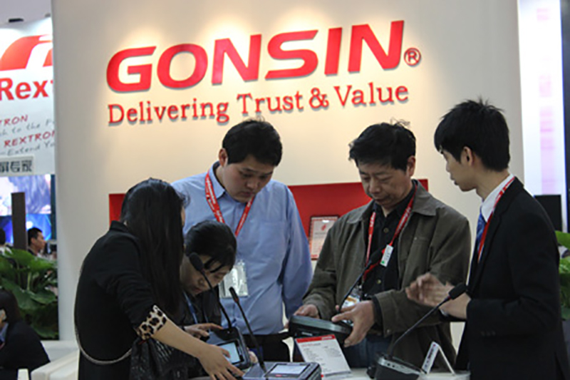 Gonsin At Infocomm China 2014