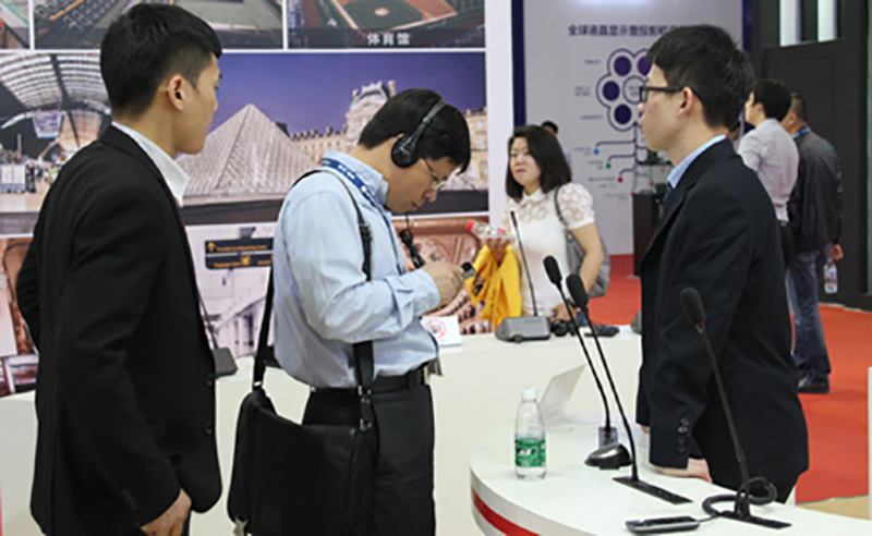 Gonsin At Infocomm China 2014