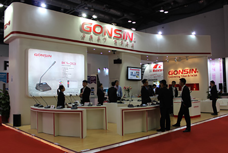 Gonsin At Infocomm China 2014