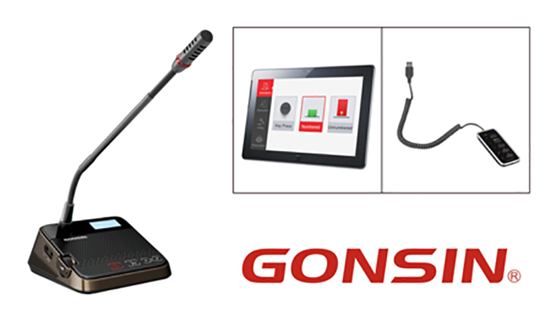 Gonsin Conference System Installed In Manzhouli City Government Building