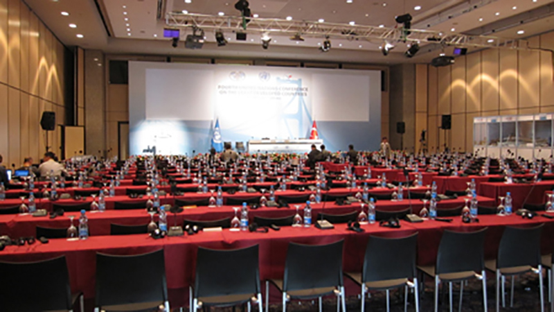 Gonsin Conference System Selected By G20 Summit