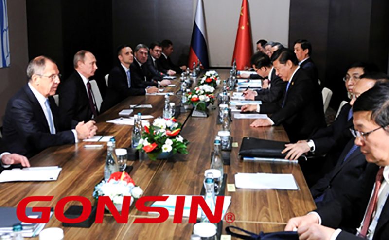 Gonsin Conference System Selected By G20 Summit