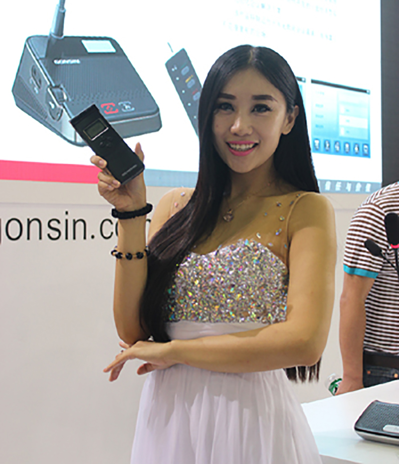 Gonsin Dazzling Landing At Prolight+sound Guangzhou 2015