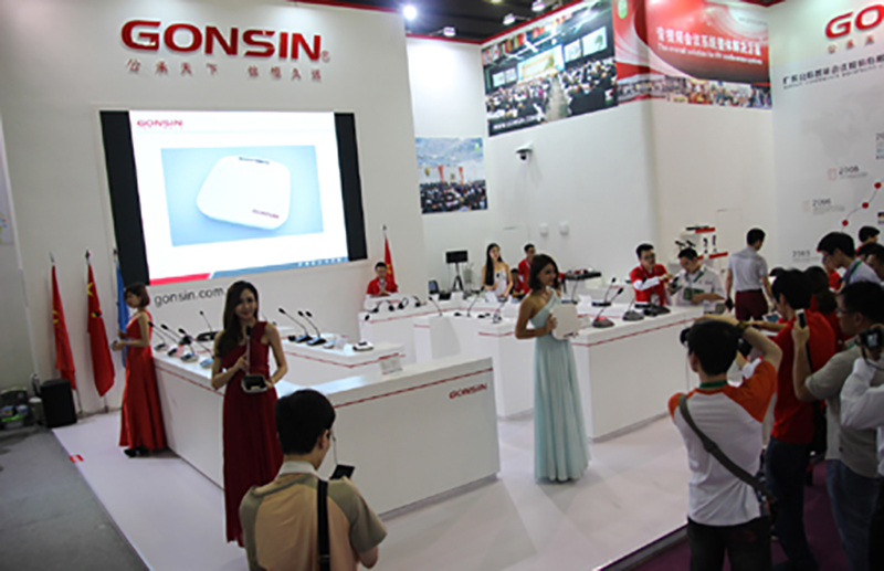 Gonsin Dazzling Landing At Prolight+sound Guangzhou 2015