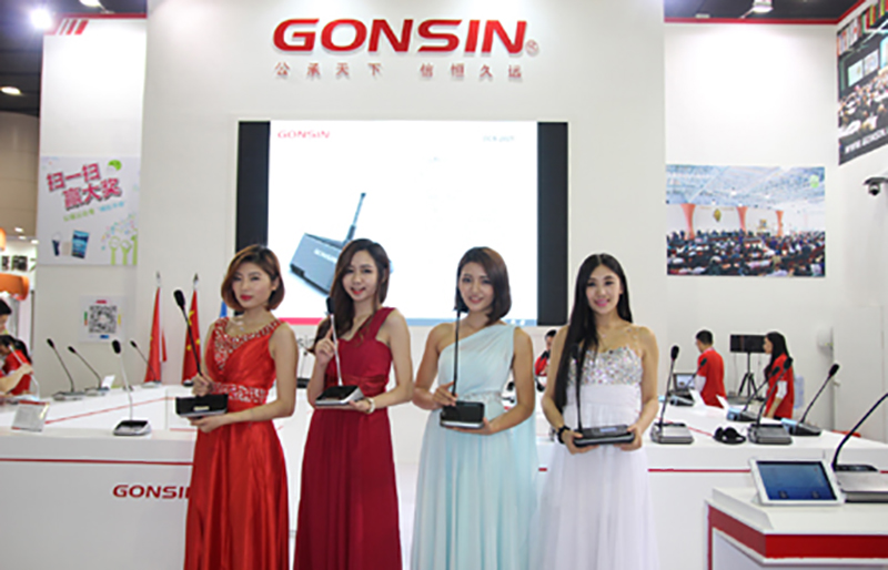 Gonsin Dazzling Landing At Prolight+sound Guangzhou 2015