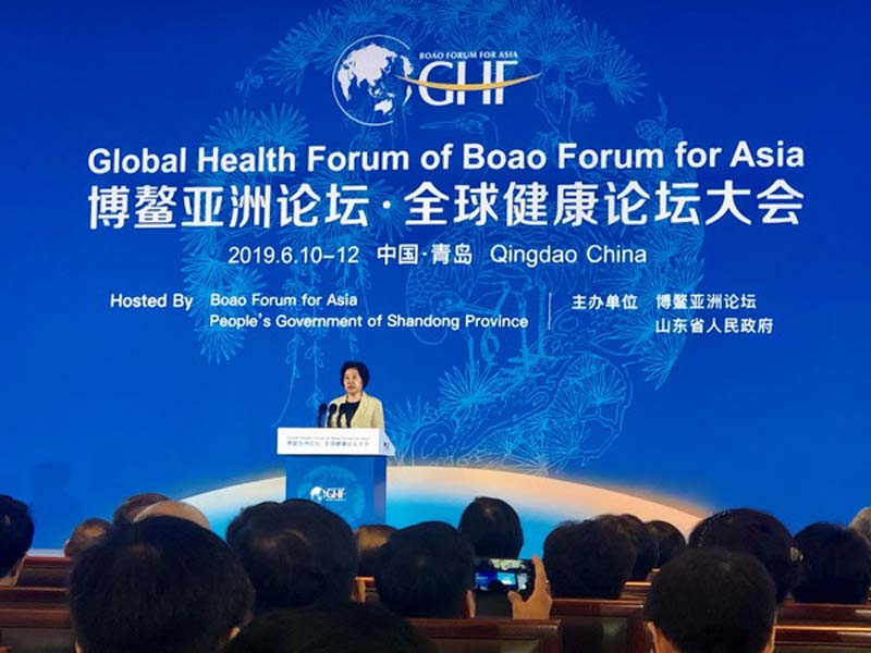 Gonsin Escorted Global Health Forum Of Boao Forum For Asia