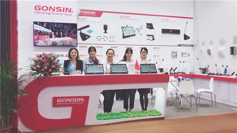 Gonsin In Canton Fair: See Paperless System Attracting World' s Attention