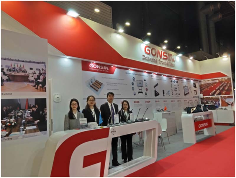 Gonsin In Integrated Systems Europe 2019