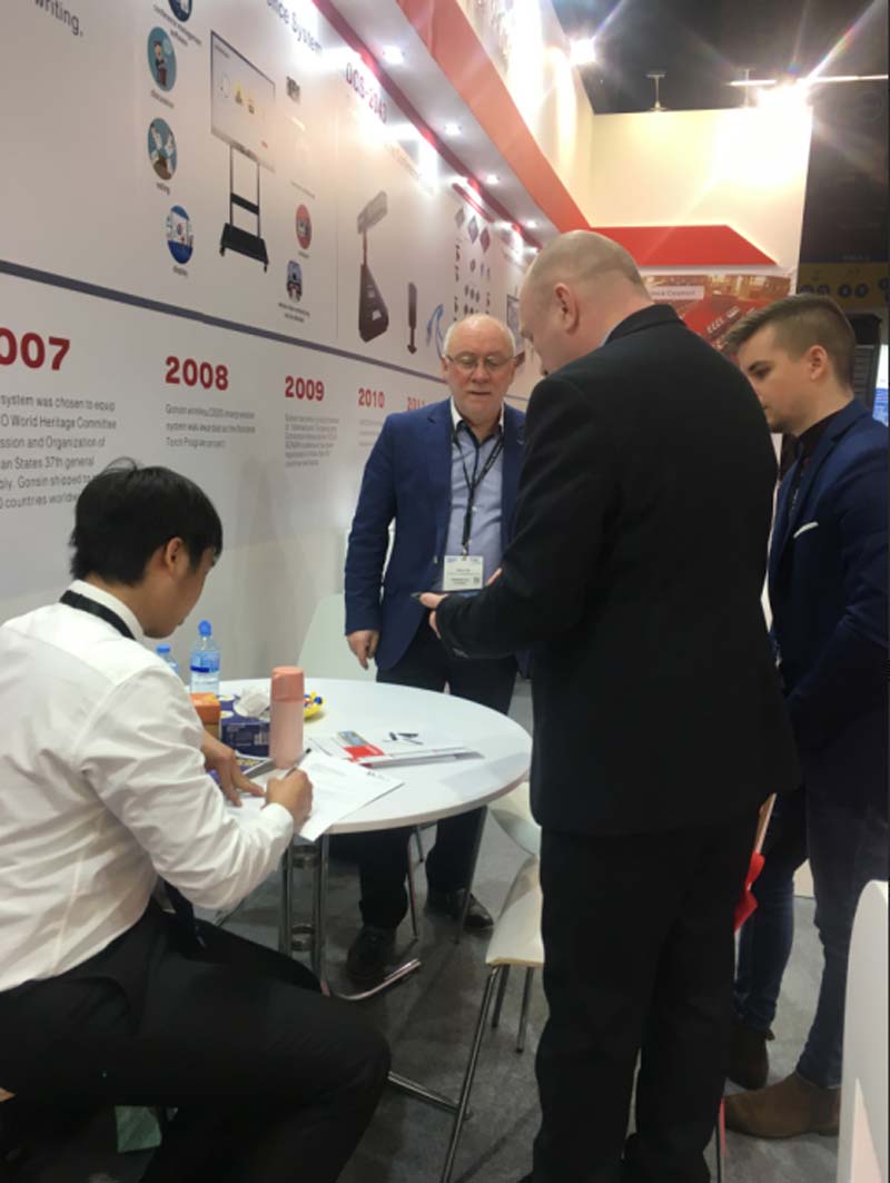 Gonsin In Integrated Systems Europe 2019