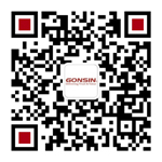 Gonsin Invites You To Prolight + Sound Guangzhou