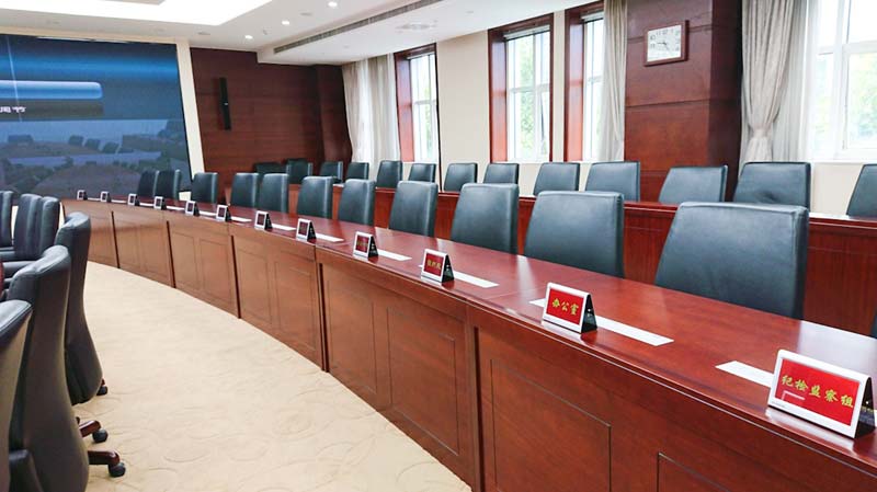 Gonsin Pushed Forward The Information Reform Of Tianjin Sasac