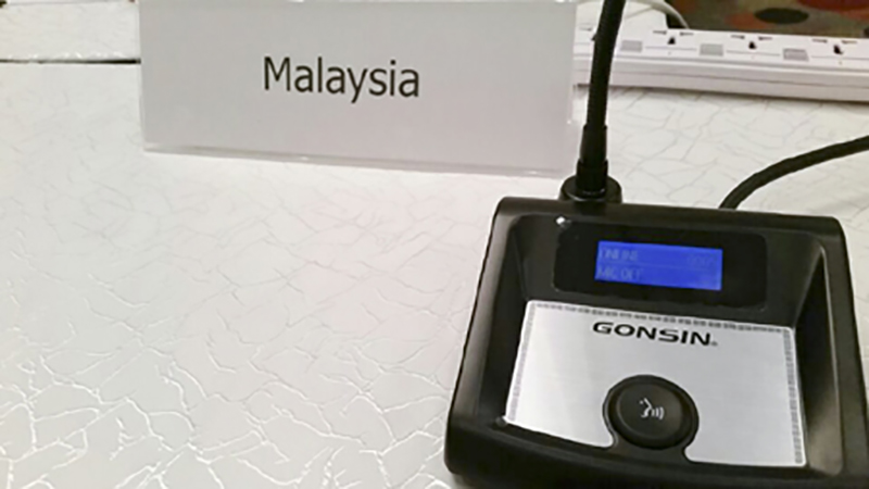 Gonsin Tl-4200 Are Equipped In The 3rd Asean Transport Sar Forum