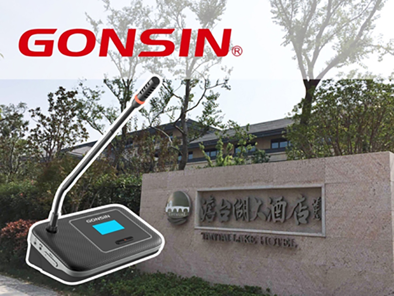 Gonsin Wireless Conference System Settles In Tantai Lake Hotel Suzhou