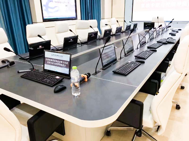 Guangxi Financial Vocational College Equipped With Gonsin Paperless Conference System