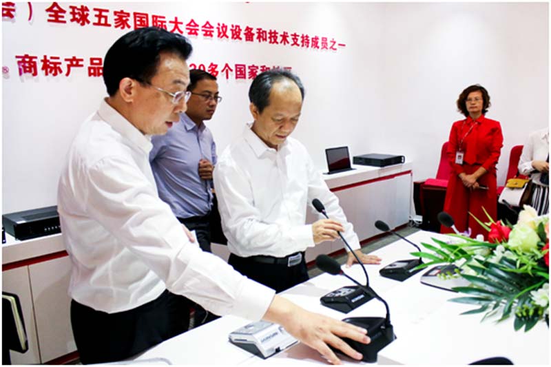 Guo Wenhai, Secretary Of The Shunde District Committee, Visited Gonsin