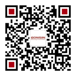 Invite You To Have Fun In Gonsin Booth And Get Your Prizes