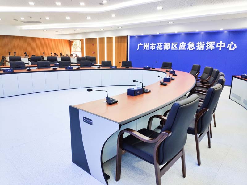 New| Project In Emergency Command Center In Huadu District, Guangzhou