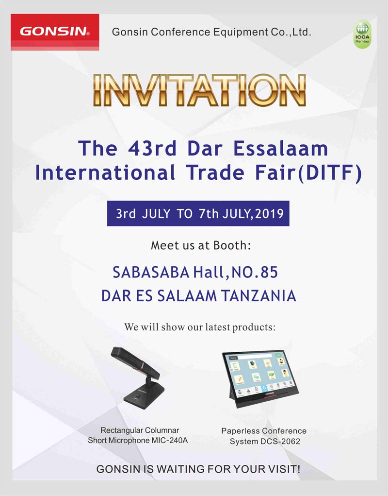 The 43th Dar Essalaam International Trade Fair (Ditf) Invitation